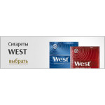 West (6)