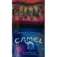 Camel Compact Activate Purple