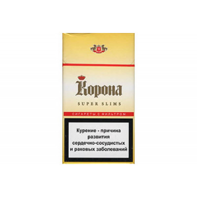 Корона Super Slim