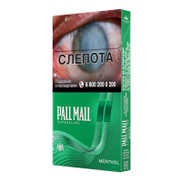 Pall Mall SS Menthol Pall Mall SS Menthol