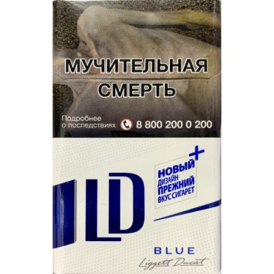 Сигареты ЛД Автограф Блю (LD Autograph Blue)