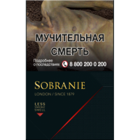 Сигареты Собрание Блекс (Sobranie Blacks) Сигареты Собрание Блекс (Sobranie Blacks)