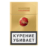 Ява Золотая Классическая Ява Золотая Классическая