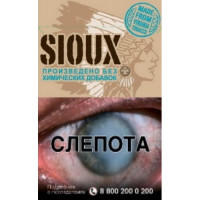 Сигареты Sioux Blue Сигареты Sioux Blue