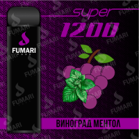 Электронная сигарета Фумари Подс Супер 1200 затяжек Виноград Ментол (Fumari Pods 1500 Super Grape Menthol)