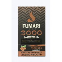 Электронная сигарета Фумари Мега 3000 Кофе (Fumari Pods 3000 Mega) Электронная сигарета Фумари Мега 3000 Кофе (Fumari Pods 3000 Mega)