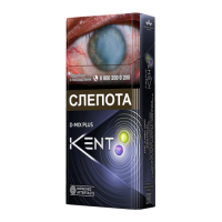 Kent D-Mix Plus Kent D-Mix Plus