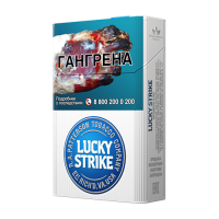 Lucky Strike Premium Blue