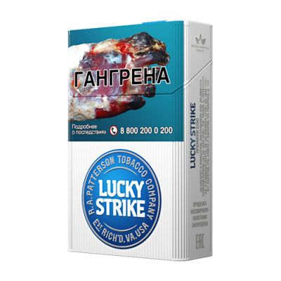 Lucky Strike Premium Blue