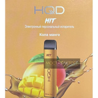 HQD HIT Mango Cola (hqd Хит Манго Кола) HQD HIT Mango Cola (hqd Хит Манго Кола)