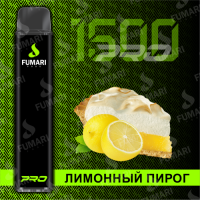Электронная сигарета Фумари Про 1500 затяжек Лимонный Пирог (Fumari Pods 1500 Pro Lemon Pie) Электронная сигарета Фумари Про 1500 затяжек Лимонный Пирог (Fumari Pods 1500 Pro Lemon Pie)