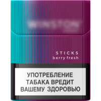 Sticks Winston Berry Fresh (стики Винстон Берри Фреш Фиолетовые) Sticks Winston Berry Fresh (стики Винстон Берри Фреш Фиолетовые)