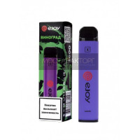 Электронная сигарета Ejoy X Виноград на 1600 затяжек