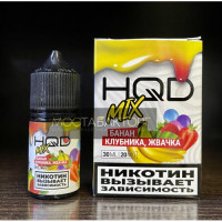 Жидкость HQD MIX IT Банан Клубника Жвачка Жидкость HQD MIX IT Банан Клубника Жвачка