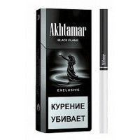 Ахтамар Эксклюзив Сигареты (Akhtamar Exclusive 115мм)