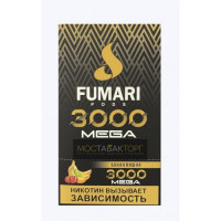 Электронная сигарета Фумари Мега 3000 Банан Вишня (Fumari Pods 3000 Mega) Электронная сигарета Фумари Мега 3000 Банан Вишня (Fumari Pods 3000 Mega)