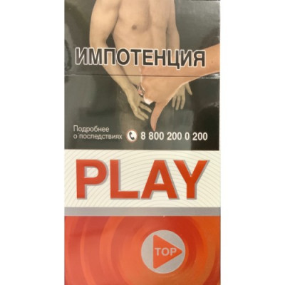 Play Top