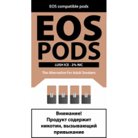 Картриджи EOS Pods Lush Ice (EOS Арбуз)