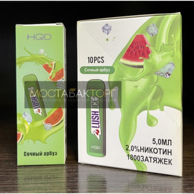 HQD Mega Lush Ice (HQD Мега Арбуз)