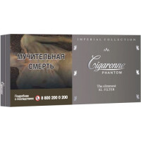 Cigaronne Royal Slims XL Phantom